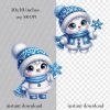 snowman blue