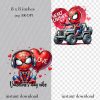 Spider-Man Valentine