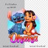 Lilo Stitch design